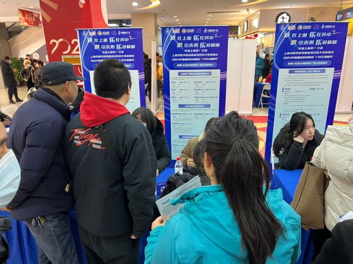 就業(yè)服務(wù)送春風(fēng)，為求職者搭建就業(yè)直通車