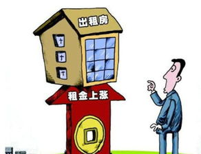 蕪湖新規 房東租客共擔中介費，是公平分擔還是成本轉嫁？