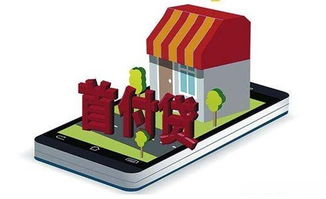 變相“首付貸”死灰復燃，風險潛藏亟待嚴查